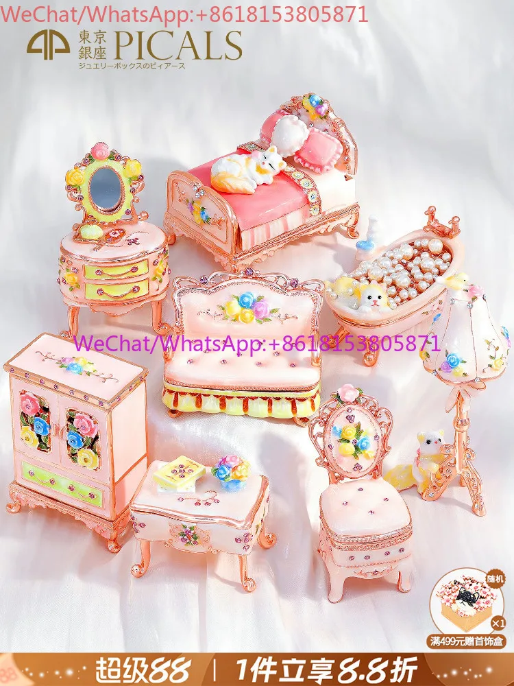 European enamel cat bed jewelry box high-end creative ring box birthday gift ornament