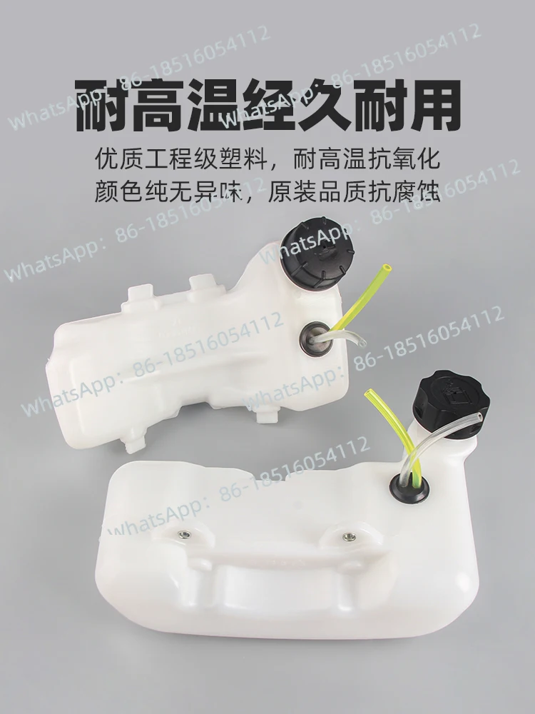 

Lawn Mower Accessories Daquan 139 Oil Pot Brush Cutter Household 140 Hair Dryer 40-5 Fuel Tank