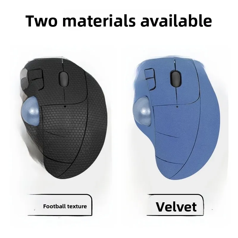 لوحة ماوس لوجيتك إرجو M575 مضادة للانزلاق، حماية سيليكونية لسيناريوهات الألعاب، مصنوعة من السيليكون لفأرة لوجيتك إرجو تراكبول #3