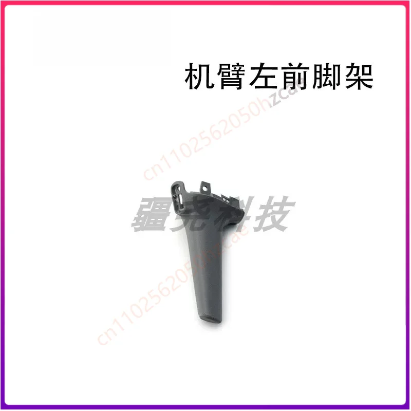 1PCS For DJI Air3 Air3S Front Rear Left Right Landing Gear Drone Arm Foot Stand Repair Spare Parts