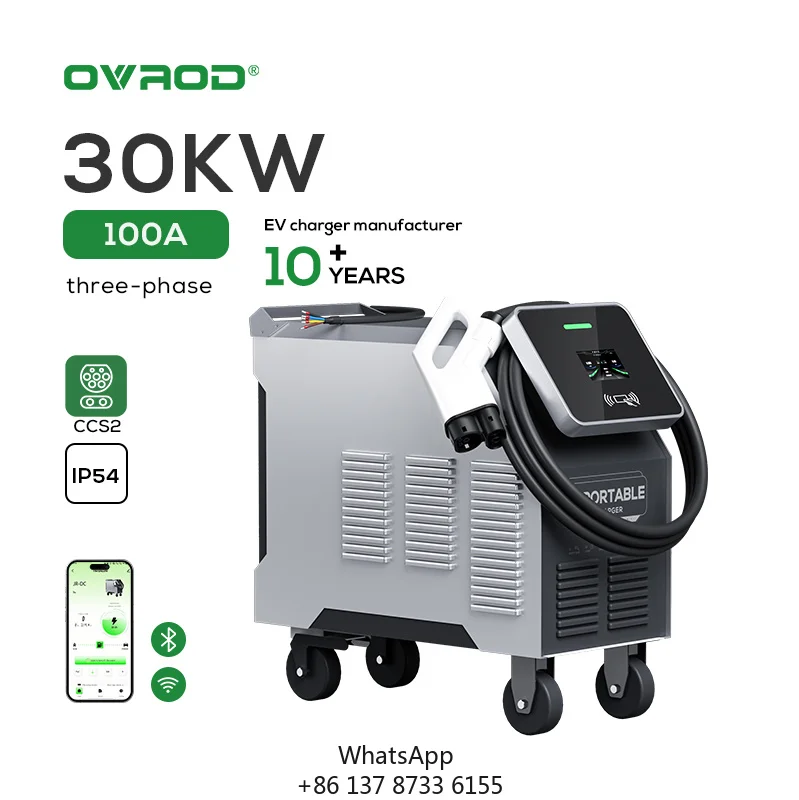 Ovrod 30KW Portable Electric Car Charger CCS2 DC Fast EV Charger Station With Convenient DC Charging Stations