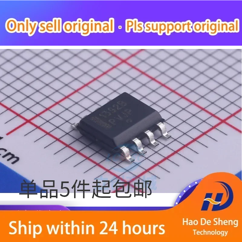 

10 шт./лот NCP1392BDR2G SOP-8 логотип: 1392B NCP1392B новый оригинальный на складе