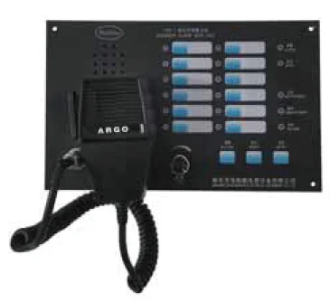 Main Unit Of Engineer's Alarm System