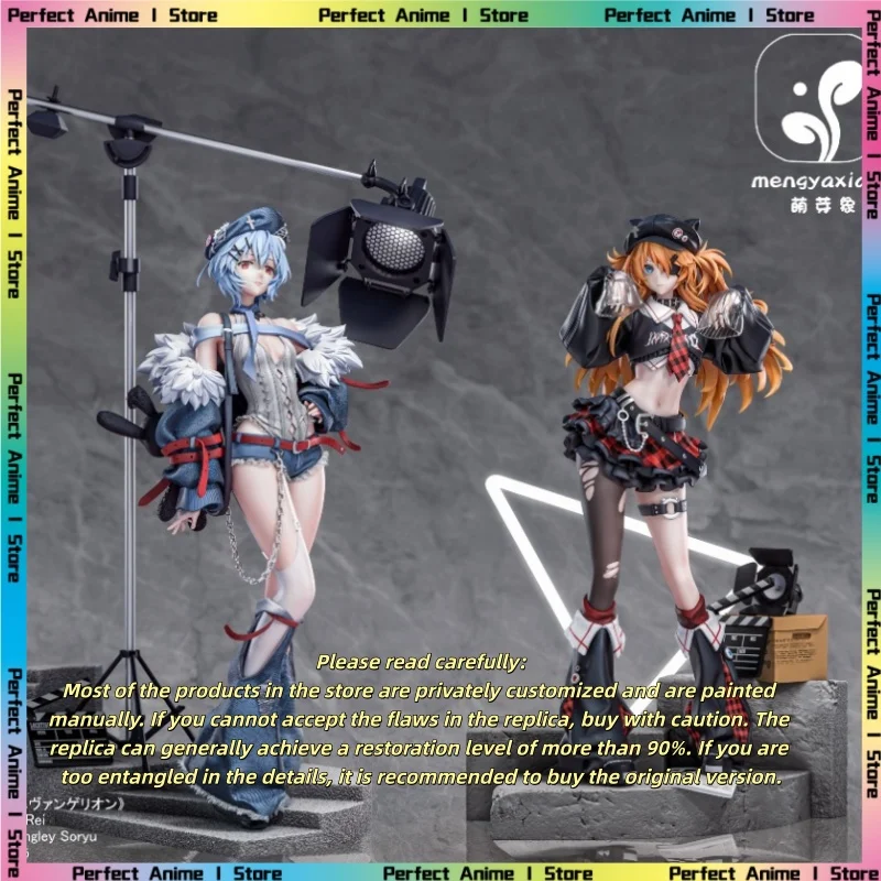 

Bear GK Sprout Elephant-studio New Century, Asuka Aya Poli, Gospel Warrior 1/6 Figure Statue