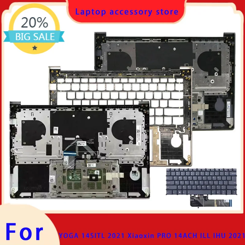 Suitable for Pro14 2022 IAH5R Xiaoxin Pro14 IHU YOGA 14s 2021 laptop LCD screen back cover palm rest keyboard case blue gray