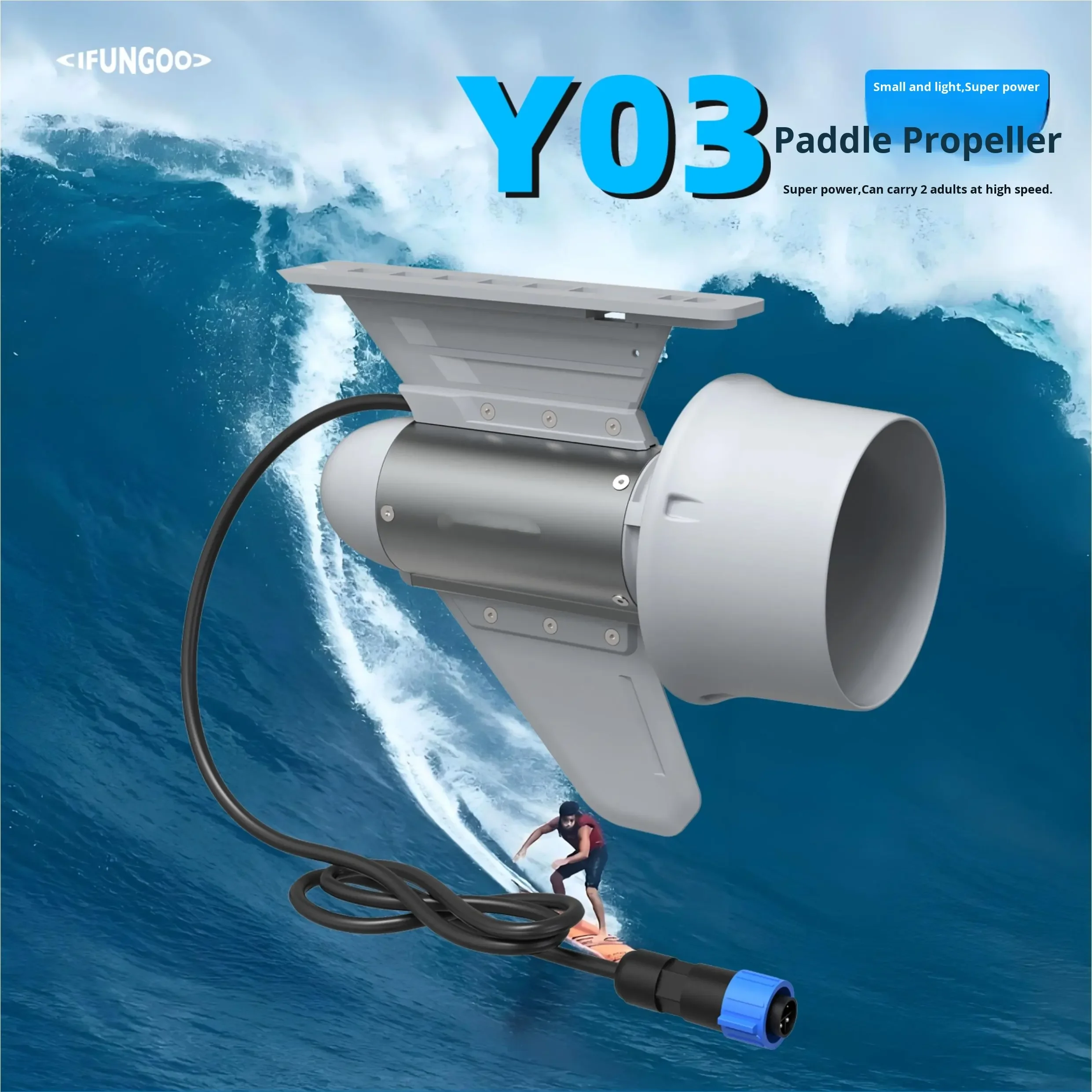 sttl Y03-B1 Electric Kayak Motor 350W Propeller Board for Fishing Surfing Water Sports Accessories view 6