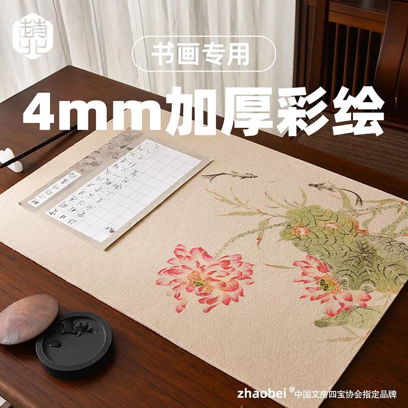 カラフルな模様のフェルトパッド-書道や絵画用、描画用ソフトマット-デスクプロテクター、画材-40x60cm