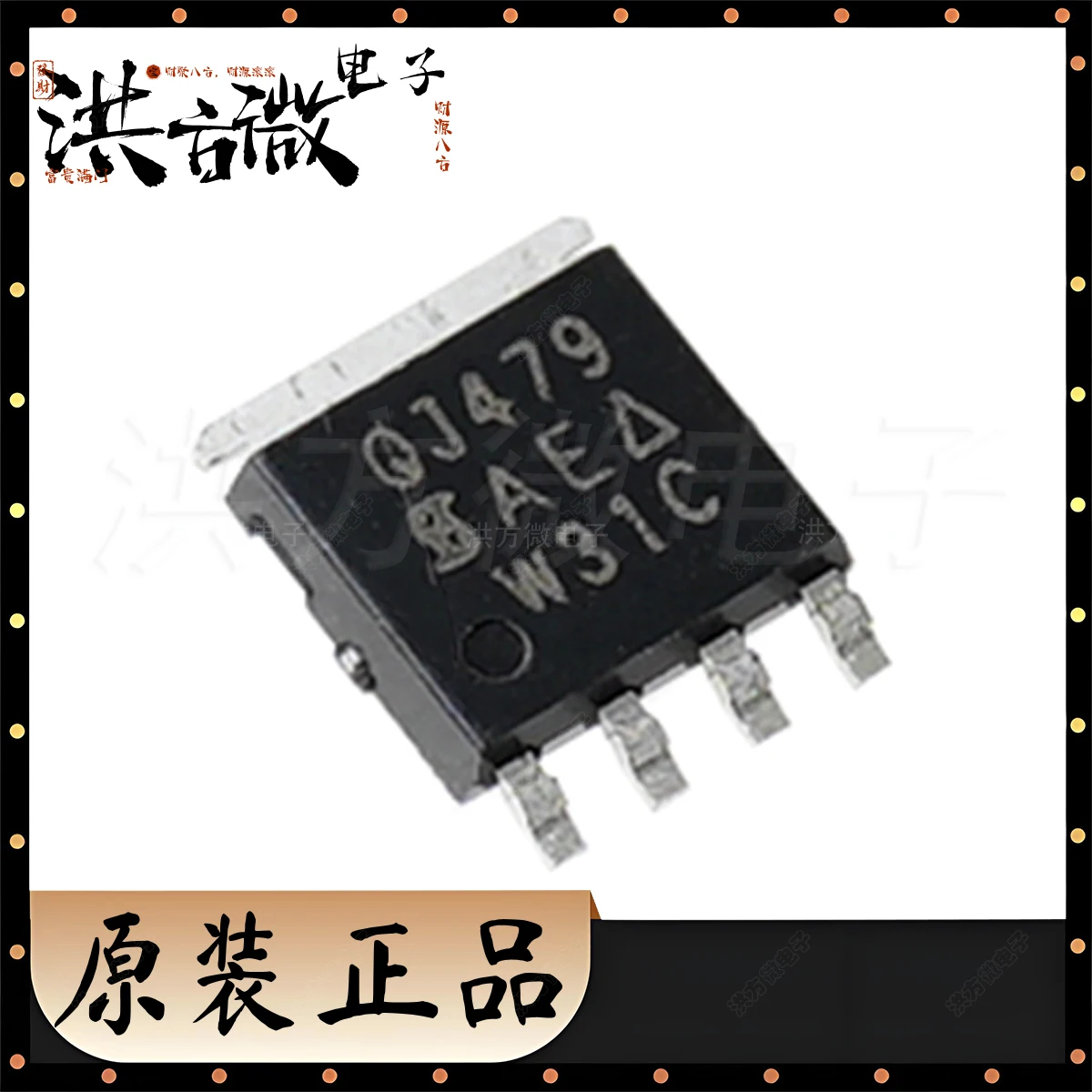 QJ479 New Original …