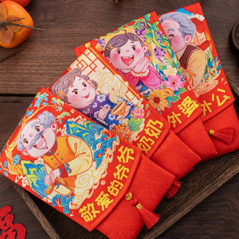 Chinesisches Neujahr, Stoff, roter Umschlag, Segen, Wörter, Frühlingsfest, glückliche rote Taschen, Cartoon, beste Wünsche, 2025, rote Tasche