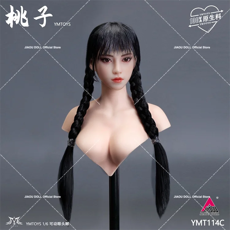 YMTOYS 1/6 YMT114 Asiatische Mädchen Kopf Skulptur Bewegliche Augen Carving Modell Fit 12'' PH Blasse Haut Weibliche Soldat Action figur