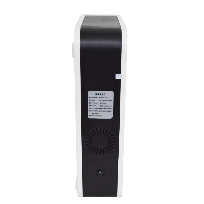 مولد مكثف الأكسجين ، آلة صنع الأكسجين ، جهاز التنفس الصناعي ، محمول ، 1 لتر/دقيقة