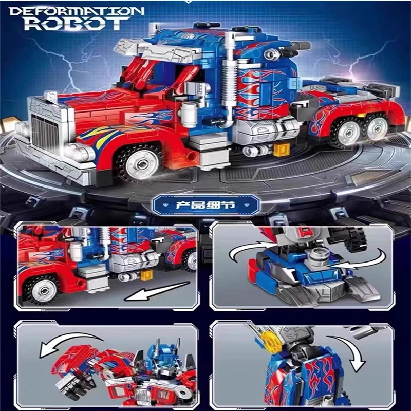 Transformable Mecha หุ่นยนต์บล็อกอาคาร City MOC Racing รถอิฐของเล่นหุ่นยนต์ชุดสําหรับเด็กวันเกิดคริสต์มาสของขวัญ