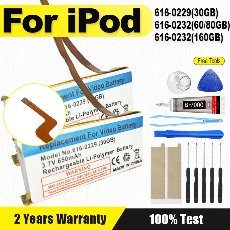 High Quality 616-0232 New Battery For iPod 5th Video 60GB 80GB 6th gen Classic Thick 160GB 616-0232 Battery 616-0229 30GB A1238