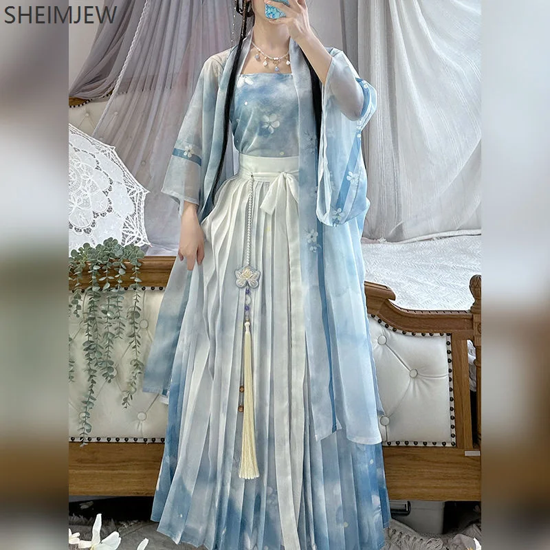 

Ancient Chinese Hanfu Role Playing Costume Retro Summer Blue Gradient Three-piece Party Costume Chinese Style Stage Hanfu Set