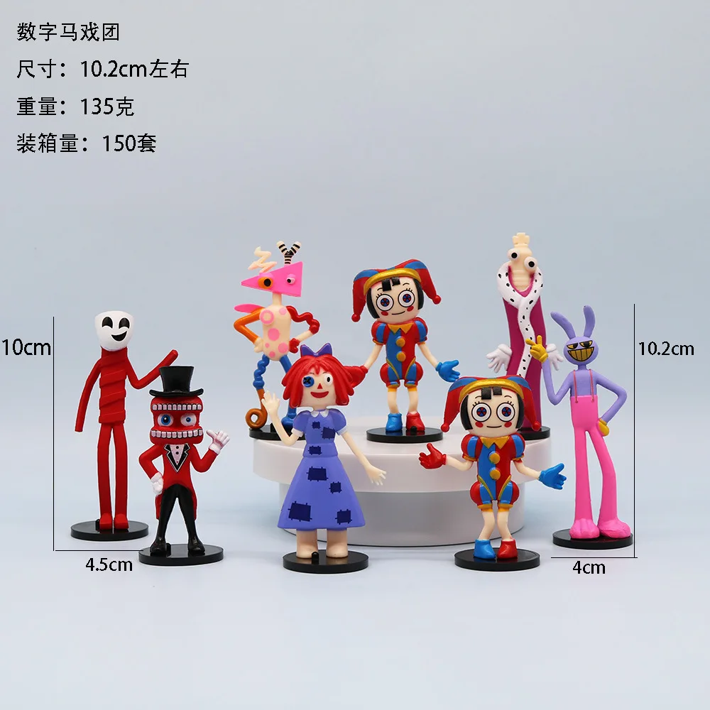 The Amazing Digital Circus Action Figures 8 Pcs Set Pvc Cartoon Character Model Cake Topper Desktop Decor Collectible Ornament