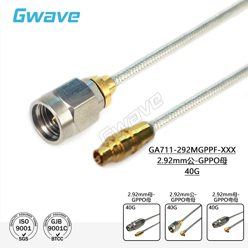 2.92mm-GPPO Cable 085 RF Semi-flexible Cable Assembly Adapter Extension Cable 40G