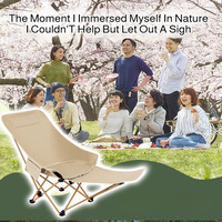 Portable Picnic Chair Stool Beach Folding Recliner Outdoor Fishing Camping Chair Ultra Light Foldable Beach Chair with Backrest