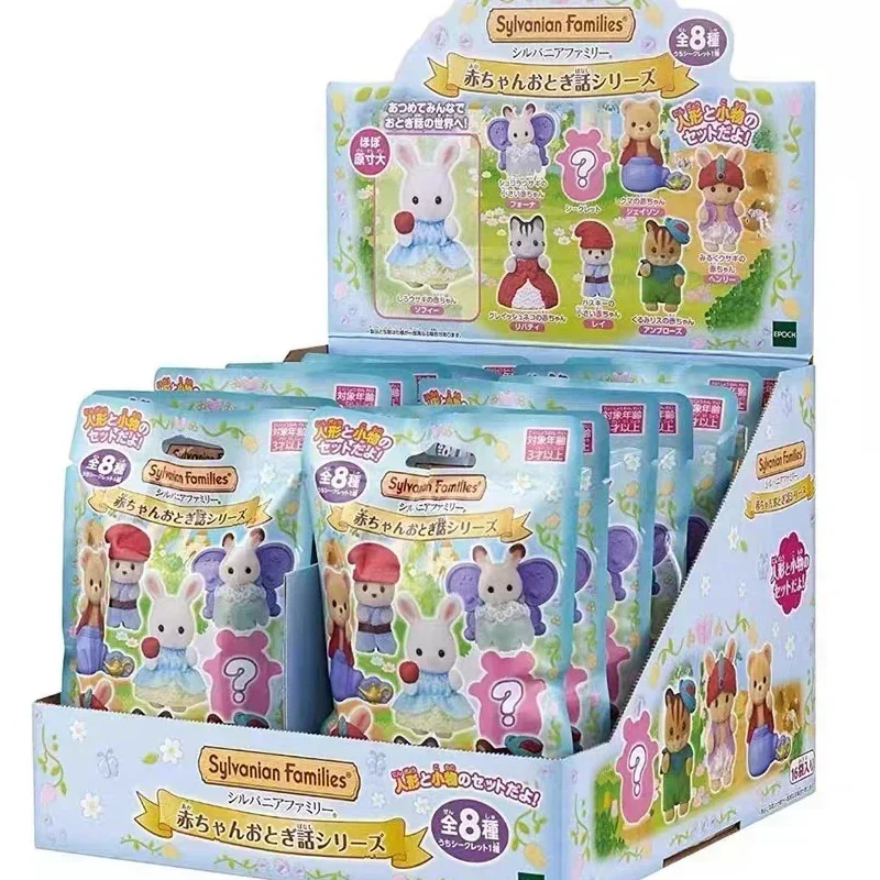 Figurines Sylvanian Families pour enfants, boîte ennemi Kawaii, Ternurines Sylvanian No.iliy, jouets de décoration, cadeau d\'anniversaire, vente en