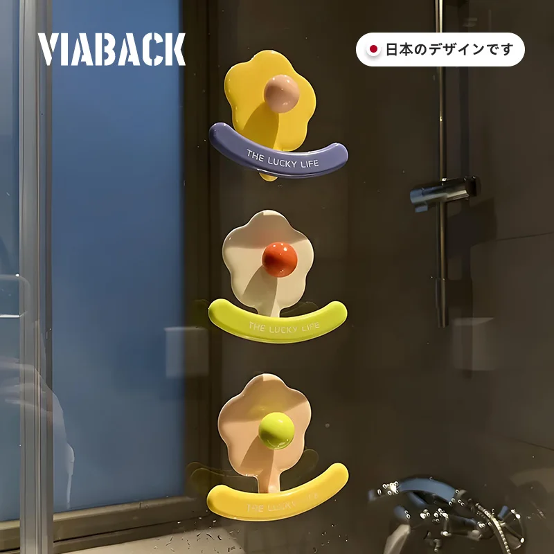 

Cute Dopamine Wall Hooks, No-Drill Adhesive Hooks, Bathroom Clothes Hanger, Multi-Purpose Wall Storage Rack for Home Use