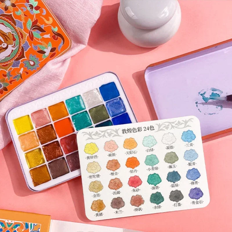 24 Color 1ml Pearl Watercolor Pigment Dunhuang Palace Museum National Style Painting Color Solid Watercolor Iron Box Set