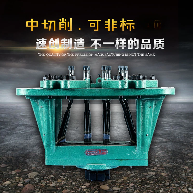 Multi-spindle (medium cutting) U-shaped square adjustable and fixed. Multi-spindle. Drilling. Tapping.