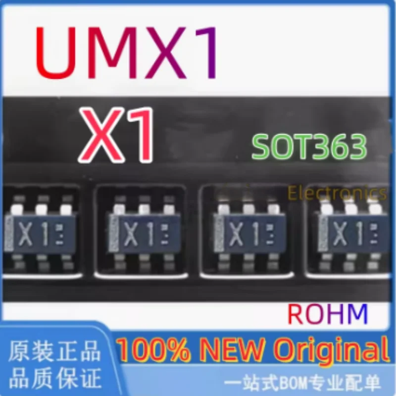 100pcs/lot 100% NEW UMX1NTN for  ignition tube X1 car transistor UMX1 SOT363 *1 smd transistor