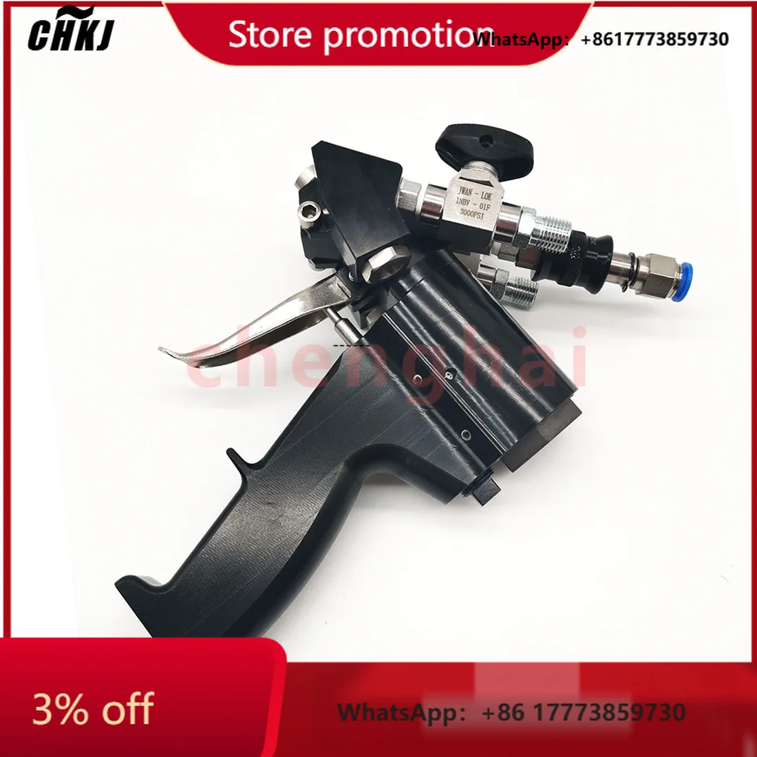 

CHKJ 2025NEWPu Polyurethane Foam Machine Spray Gun