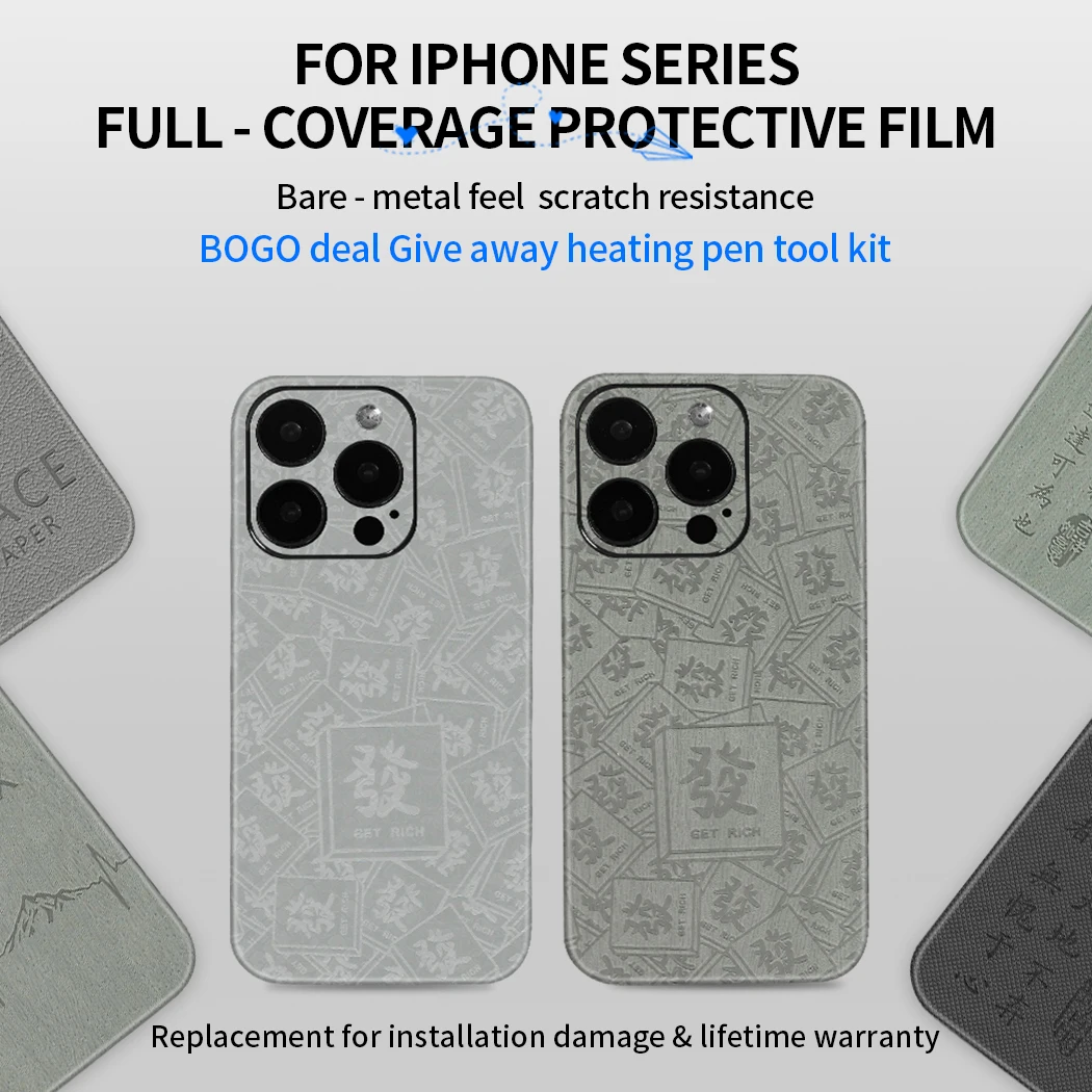 

Full Coverage Skin Wrap for iPhone 16 Pro Max/15/14 Plus/13/12 /11/Mini - Back & Side Frame Protective Decal