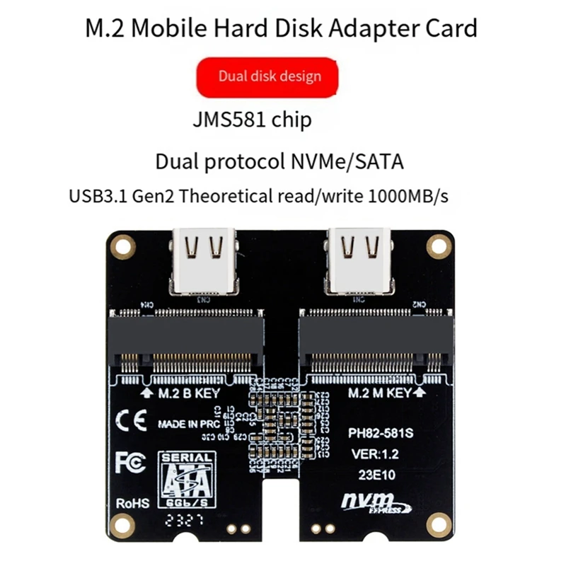 

Плата-адаптер M.2 Nvme для SSD SATA, 4 ТБ, JMS581, Type-C, USB3.1, Gen2, 10 Гбит/с