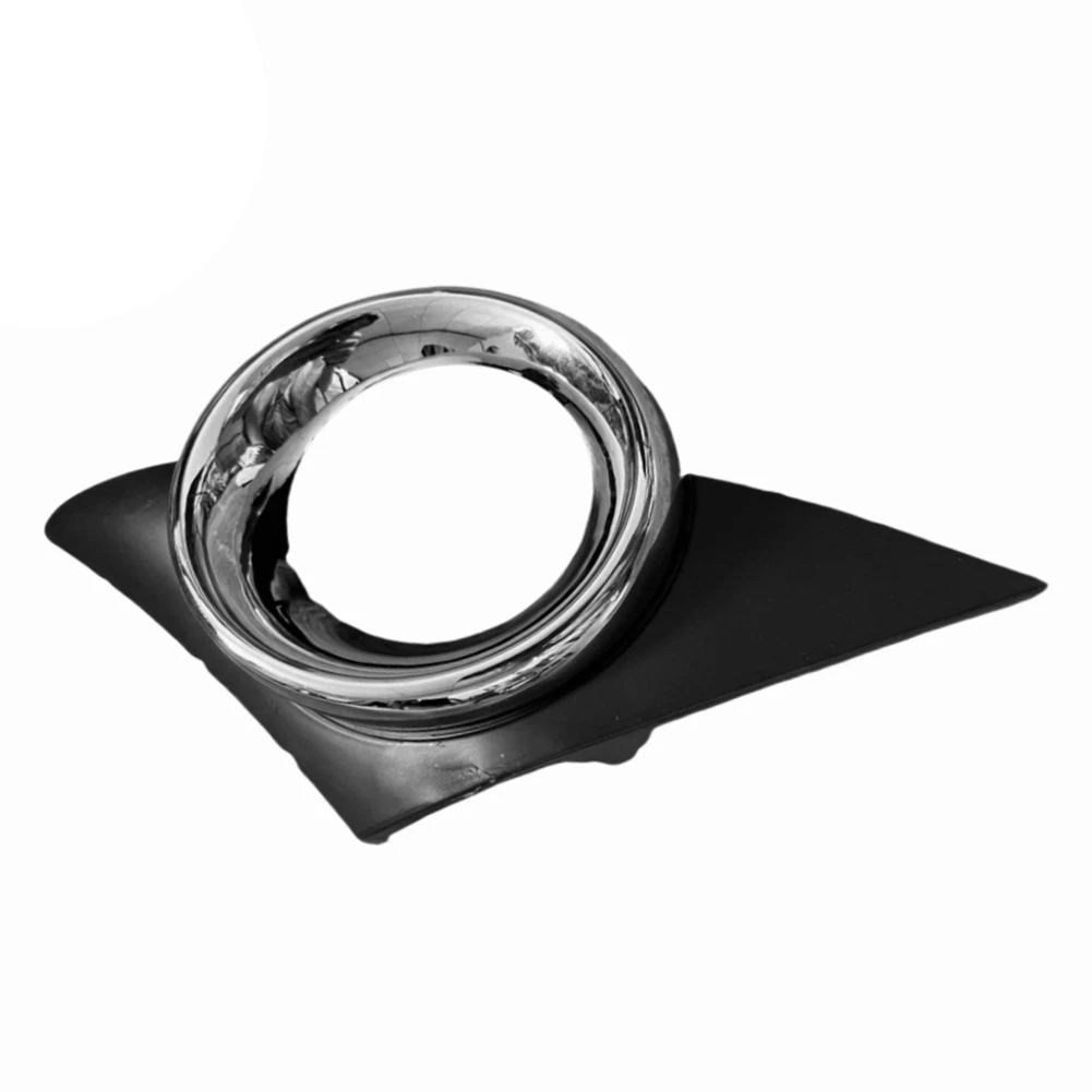 

A03Z-1Pair Car Front Bumper Fog Light Chrome Cover Bezel 452HW 7452HX For 207CC 2008-2014 Fog Lamp Trim Frame