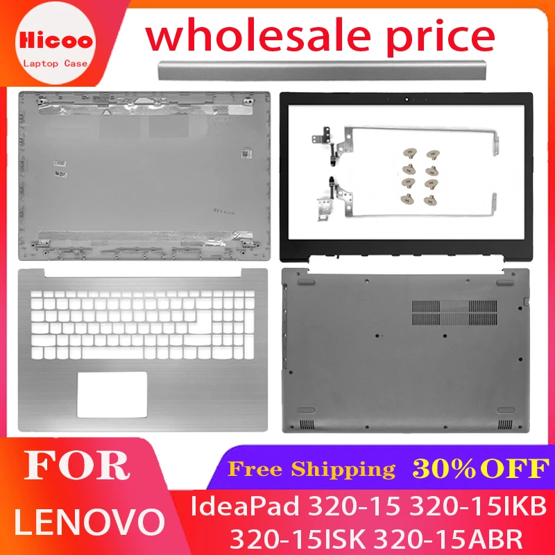 NEW Laptop For Lenovo IdeaPad 320-15 320-15IKB 320-15ISK 320-15ABR LCD Back Cover/Front Bezel/Hinges/Palmrest/Bottom Case Silver