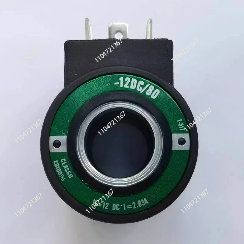 الملف الكهرومغناطيسي SP-COU-24DC/80 COI CAU 110 04291 COURK 09940 28 230