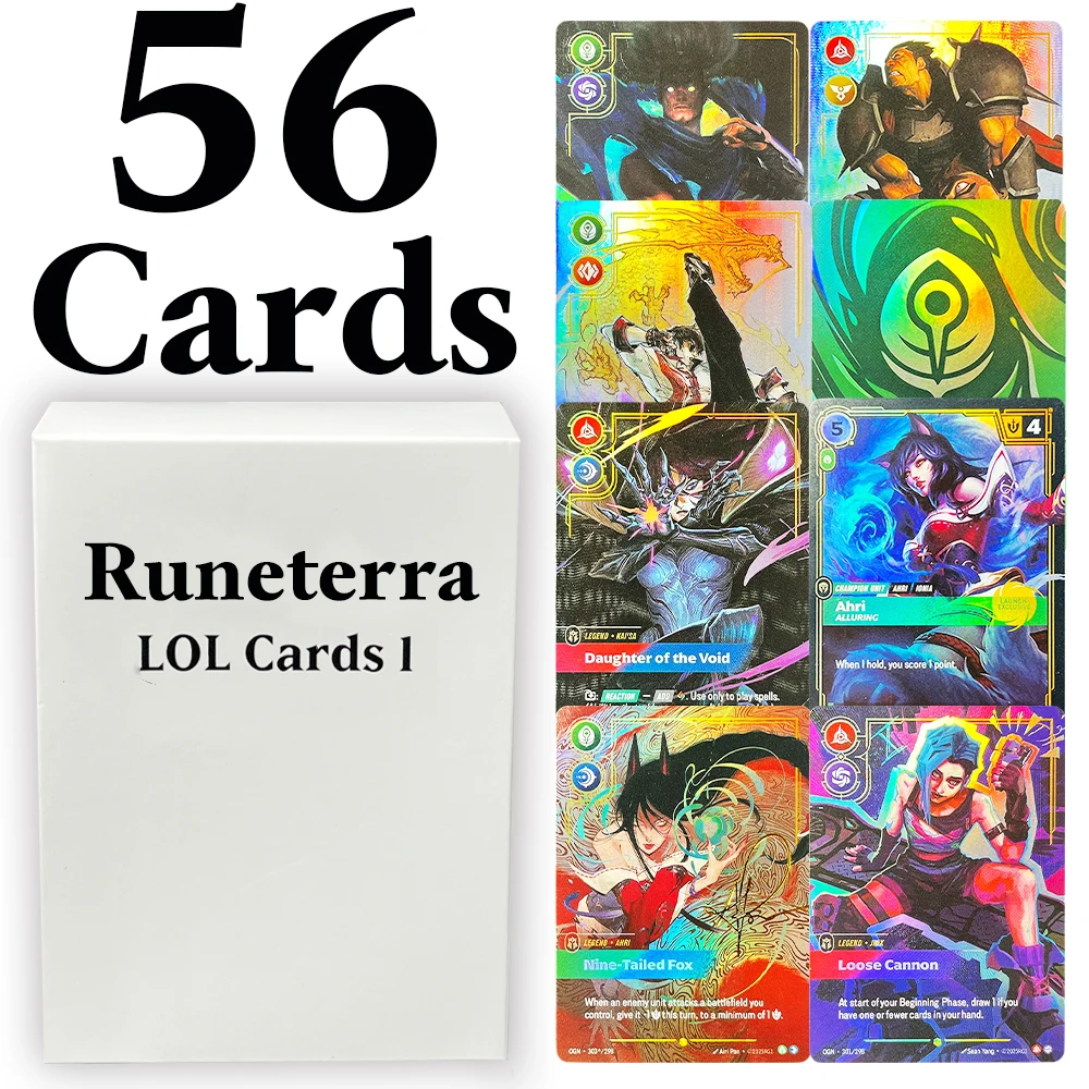 56PCS/Set Riftbound League of Legends Collectible DIY Proxy Game League/Unit/Gear/Signature/Spell cards Including co-branded