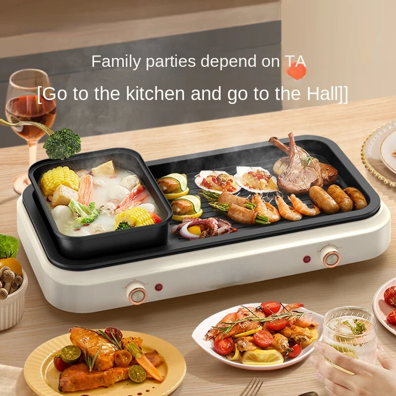 Electric Grill Barbecue Pot Multifunctional Electric Hot Pot Household Electric Grill Barbecue Pot Hot Plate 220V