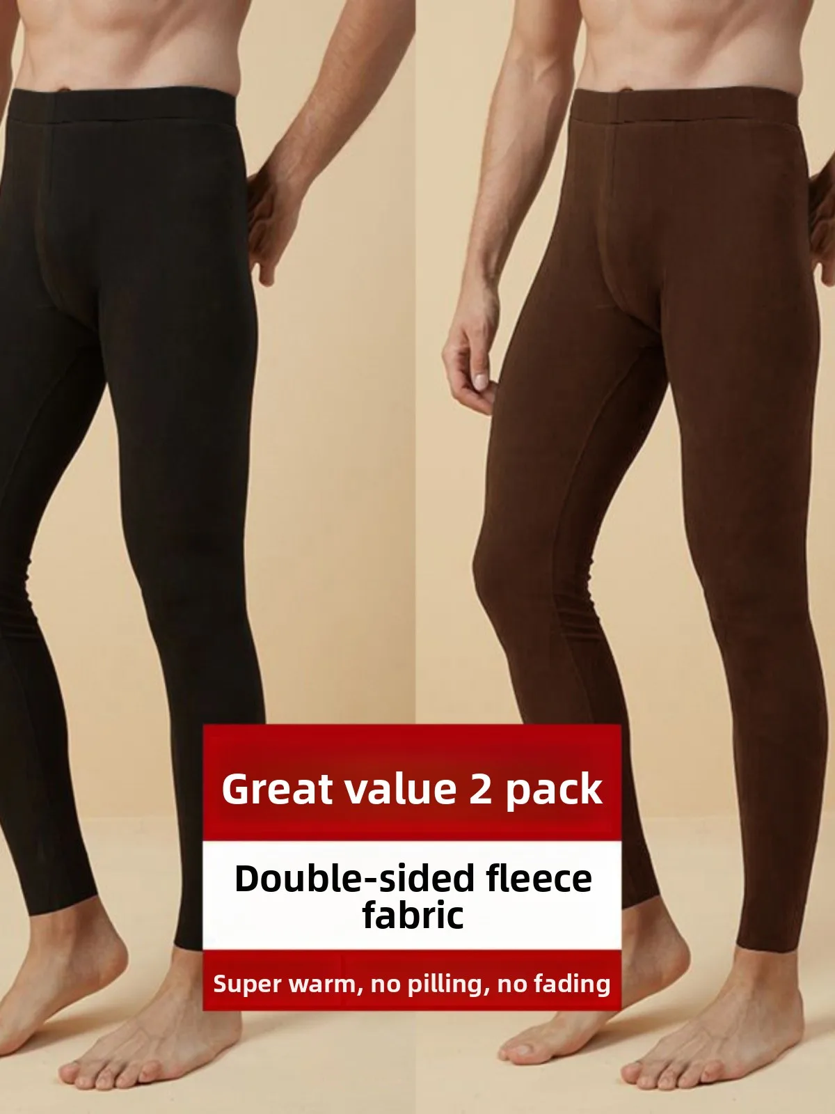 

Высококачественные мужские теплые брюки, двусторонние немецкие бархатные самонагревающиеся зимние боты, длинные хлопковые брюки молодежного цвета моды