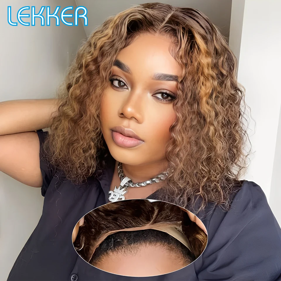 

Lekker Clearance Highlight Brown Short Deep Curly Bob 13x1 T Part Lace Front 100% Human Hair Wig For Women Brazilian Remy Hair