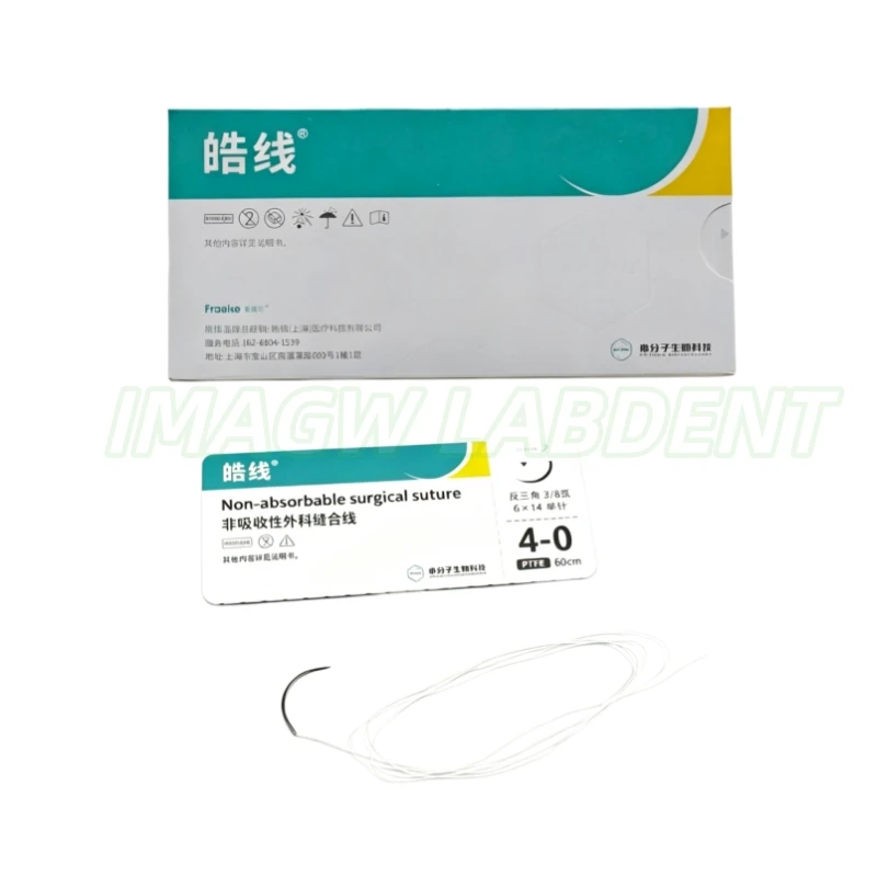12 pieces/box of PTFE non absorbable surgical sutures, 4-0, 3/8 turn reverse cutting needles, sterile, individually packaged