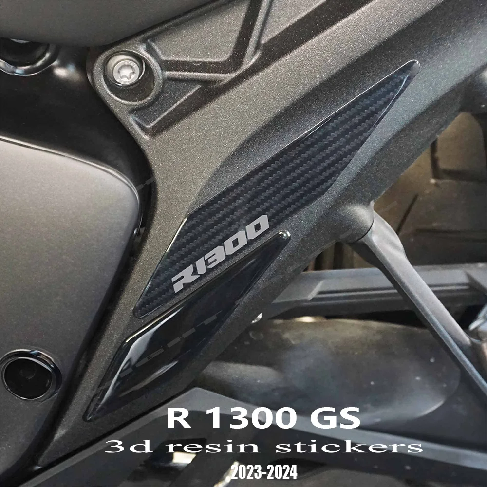 GS 1300 Motorcycle 3D Sticker Rear Frame Protector for R1300GS R 1300 GS 2024