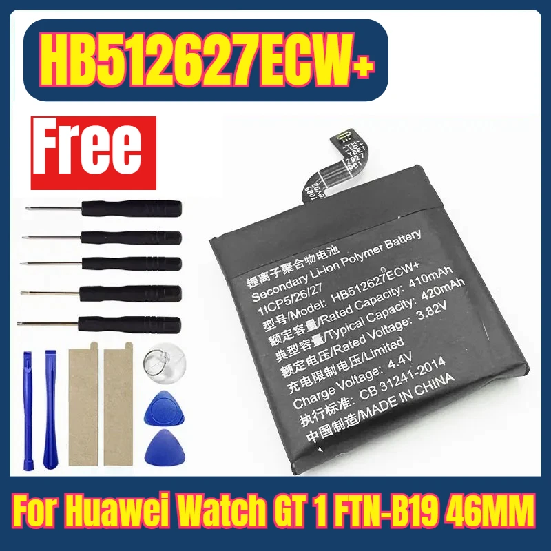 

HB512627ECW+ 420mAh Watches Batteries for Huawei Watch GT 1 FTN-B19 46MM+Free Tools