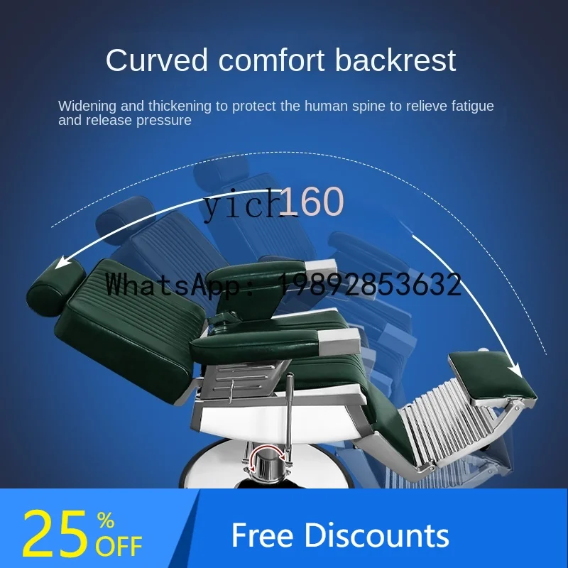 

AA Hair Chair Can Be Put down Hair Cutting Chair Tattoo Hair Care Men's Oil Head Barber Shop Large Chair
