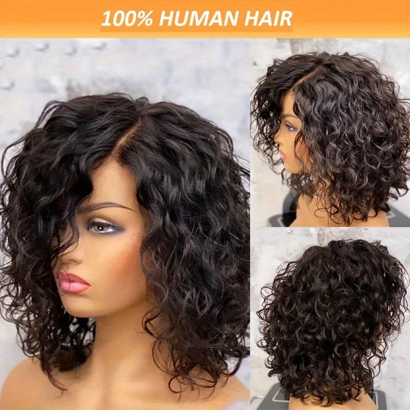 باروكة شعر بشري مجعد من Wear & Go مع جزء جانبي - كثافة 200%، إغلاق دانتيل سهل الاستخدام، للاستخدام اليومي [شعر مستعار دانتيل عالي الدقة 4 × 4]