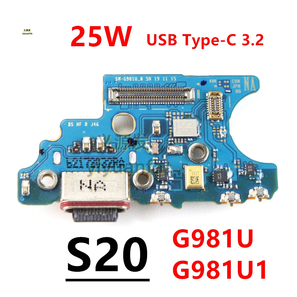 

25W Fast Charging For Samsung Galaxy S20 5G SM-G981U USB Type-C 3.2 Charge Port Jack Dock Connector Charging Board Flex Cable