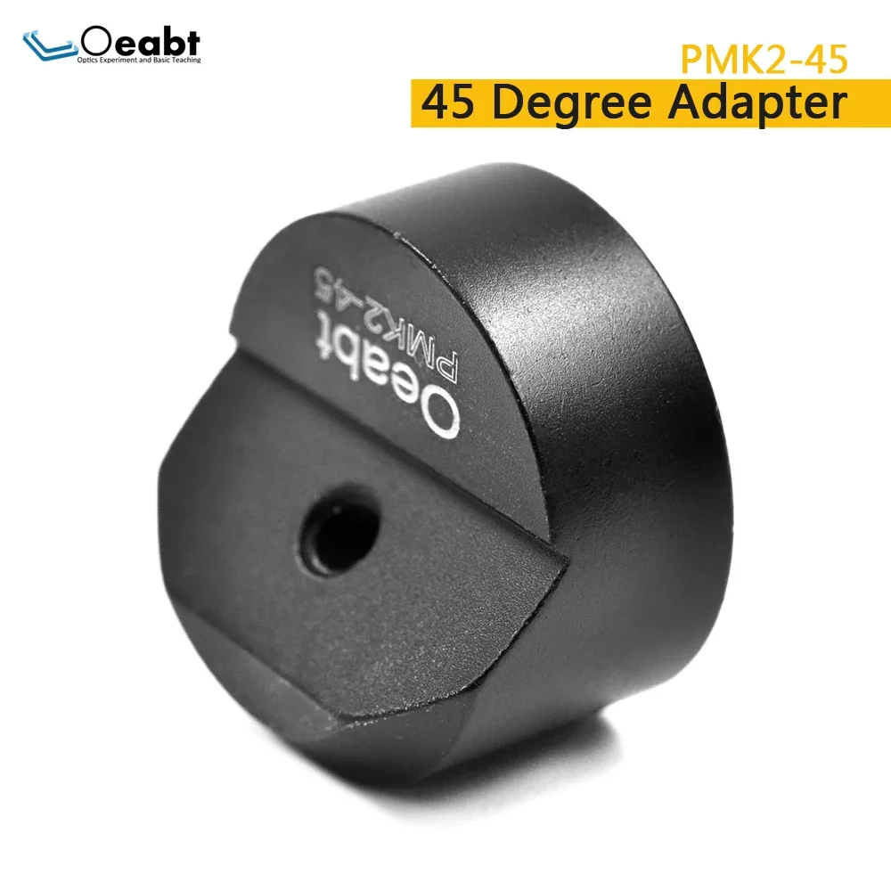 Oesbt PMK2-45 Base Optical 45-degree Conversion Piece Two-dimensional Adjustable Frame 45-degree Lens Adapter