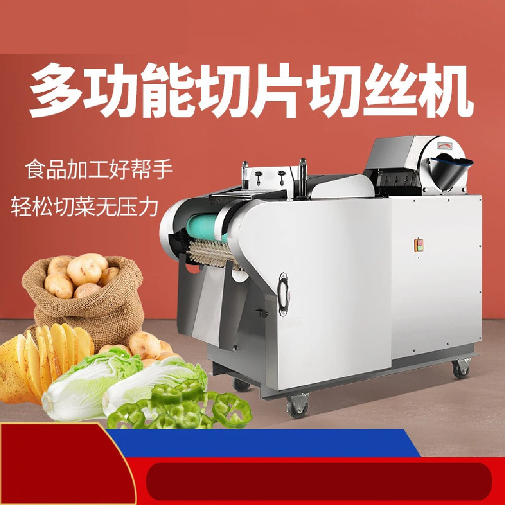 

Электрический резак для картофеля фри, автоматическая машина для нарезки картофельных чипсов, резак для моркови, машина для измельчения овощей