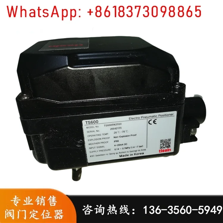 TS600RN25S0 positioner TS600 series angular stroke original tissin imported from Korea