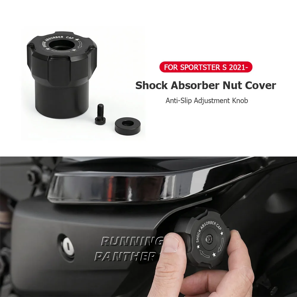 Motorcycle Rear Shock Absorber Adjustment Knob Cap Cover For Harley Davidson Sportster S 1250 Special 2021-2026 Preload Adjuster