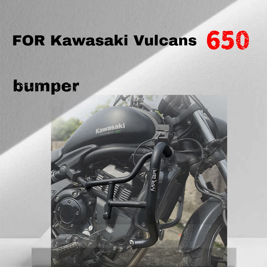 

Для Kawasaki Vulcans 650 круизный бампер, противоосенний бампер, задняя бабка, модификация спинки
