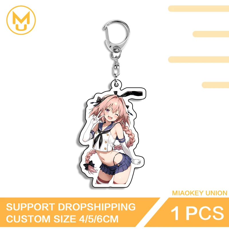 Kawaii Astolfo Key Chain Bunng Maid Uniform Chic Y2K Keyring Silver Stainless Steel Chain Lobster Clasp Acrylic Standees
