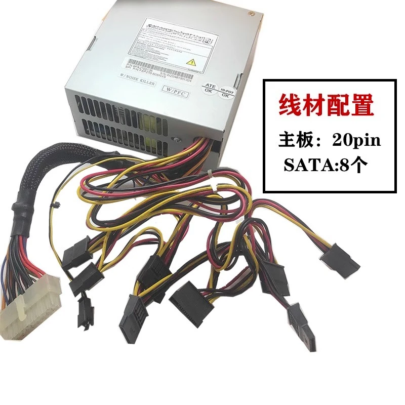 

Для Hikvision 32-канальный видеорегистратор DS-7932N-K4 с жестким диском, 8-дисковый источник питания, монитор NVR, Quanhan