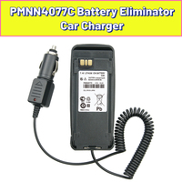 PMNN4066 PMNN4077C Battery Eliminator Car Charger for Motorola DP3400, DGP6150+, DGP4150+,MTR2000,XPR4380, XiRP8260 , XiRP8208